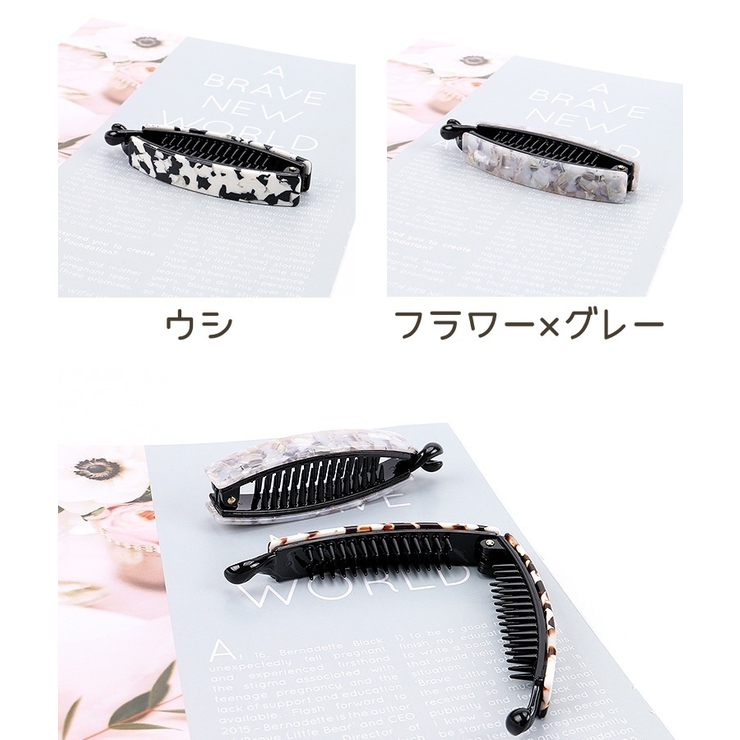 バナナクリップ レディース ヘアアクセサリー | PlusNao | 詳細画像16 