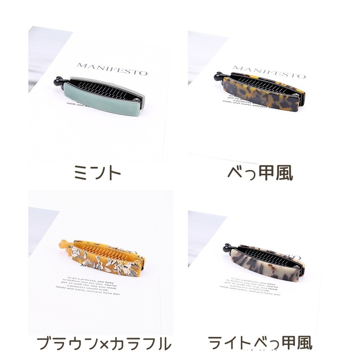 バナナクリップ レディース ヘアアクセサリー | PlusNao | 詳細画像19 