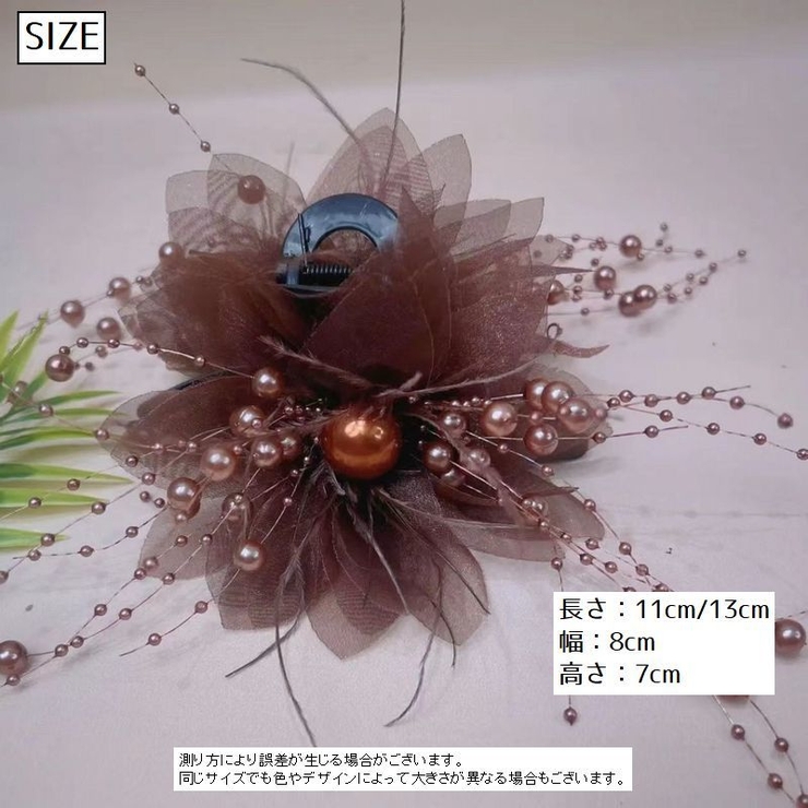 ヘアクリップ バンスクリップ レディース | PlusNao | 詳細画像8 