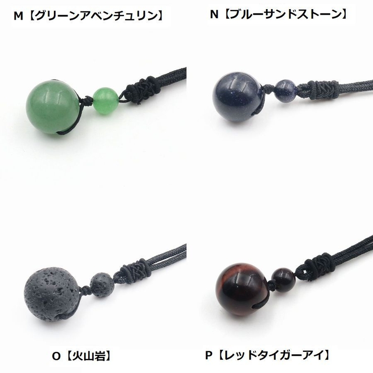 シュシュ ヘアゴム パワーストーン タイガーアイ×ラピスラズリ