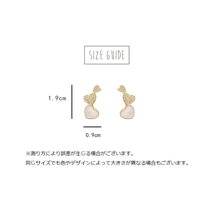 ピアス スタッドピアス 両耳用 | PlusNao | 詳細画像7 