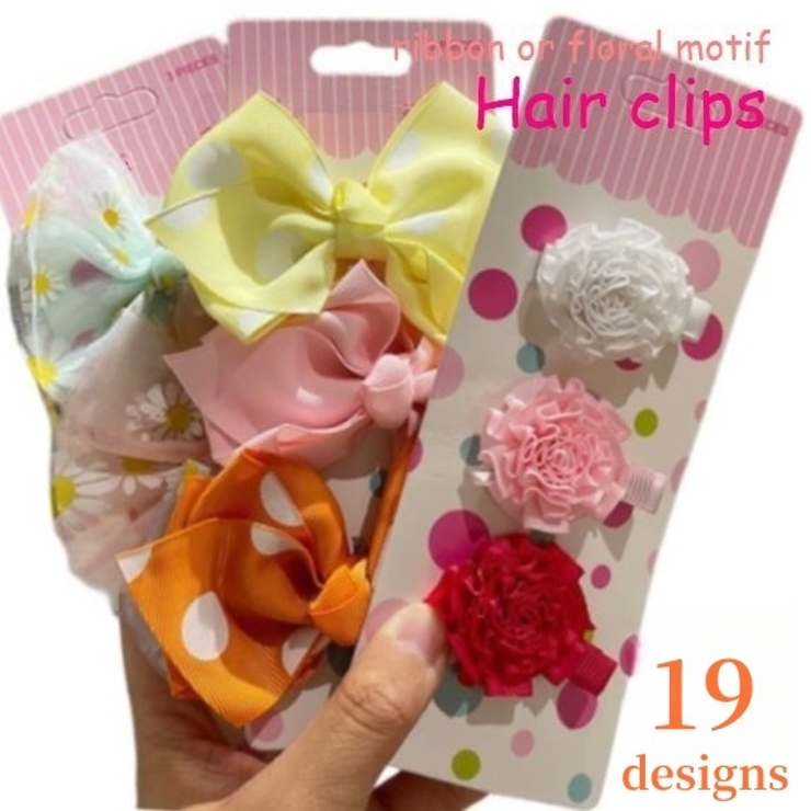 ヘアクリップ 3個セット キッズ | PlusNao | 詳細画像1 