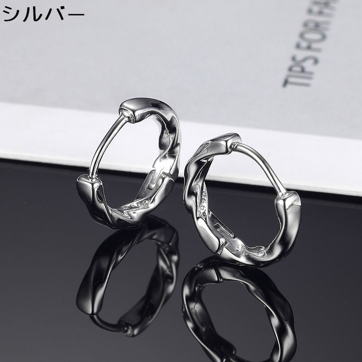ピアス フープピアス メンズ | PlusNao | 詳細画像9 