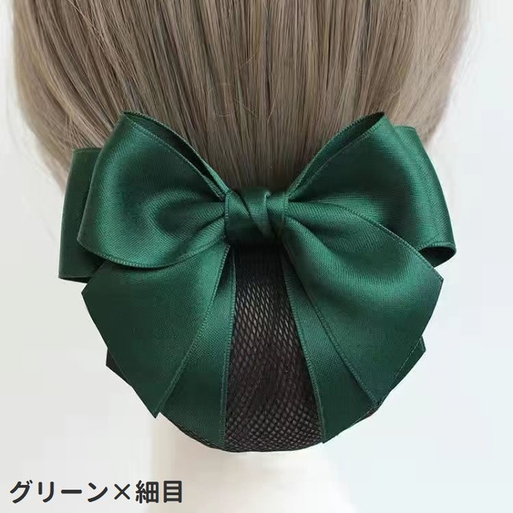 バレッタ ヘアネット付き レディース | PlusNao | 詳細画像11 