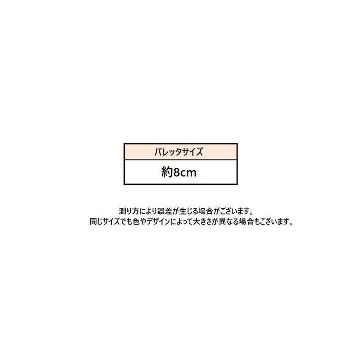 バレッタ ヘアネット付き レディース | PlusNao | 詳細画像14 