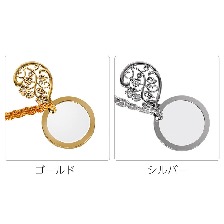 ネックレス ルーペ付き ペンダント | PlusNao | 詳細画像10 