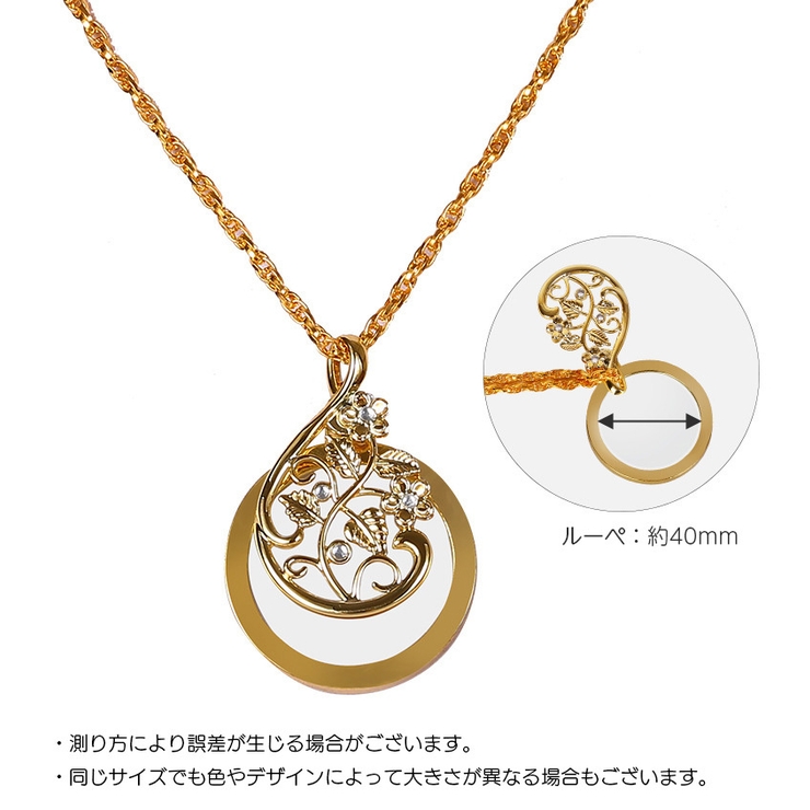 ネックレス ルーペ付き ペンダント | PlusNao | 詳細画像11 