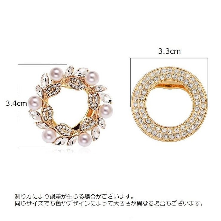 ブローチ スカーフリング レディース | PlusNao | 詳細画像14 