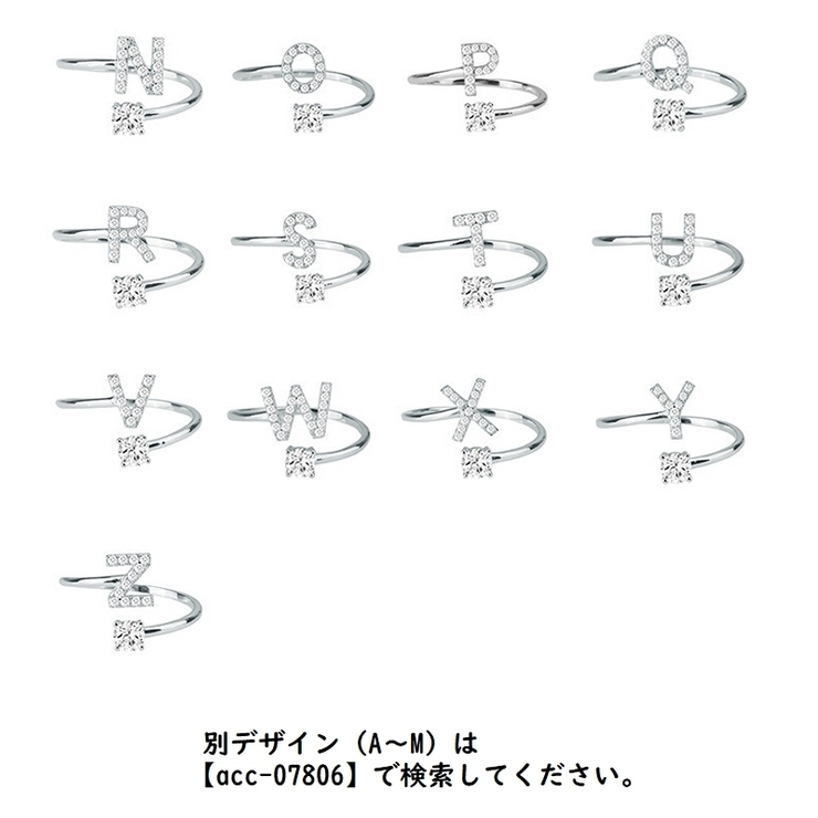 指輪 オープンリング レディース | PlusNao | 詳細画像15 
