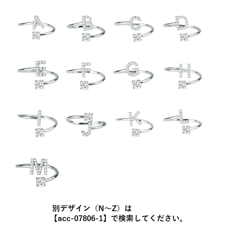 指輪 オープンリング レディース | PlusNao | 詳細画像15 