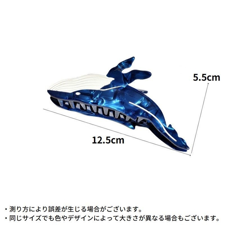 バンスクリップ ヘアクリップ レディース | PlusNao | 詳細画像10 