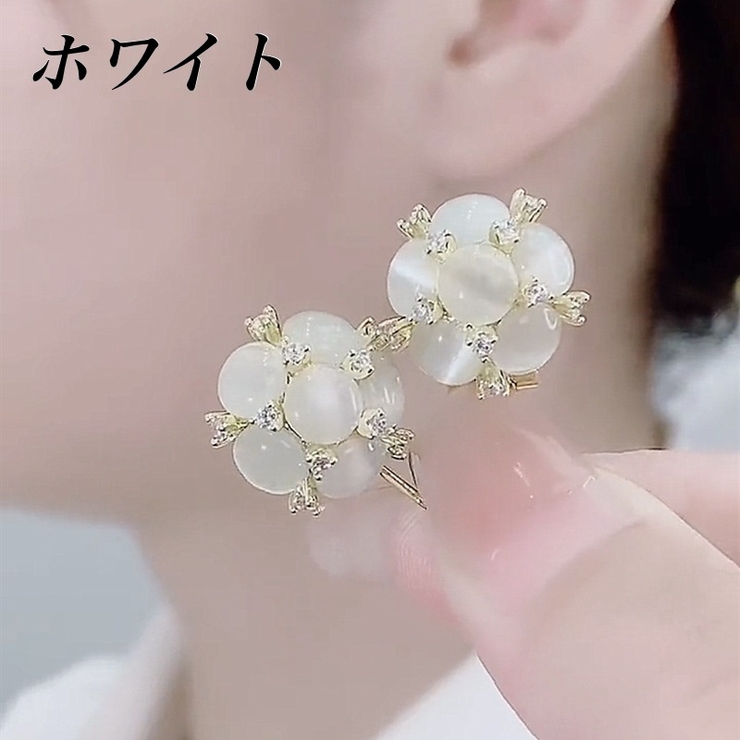 ピアス スタッドピアス レディース | PlusNao | 詳細画像5 