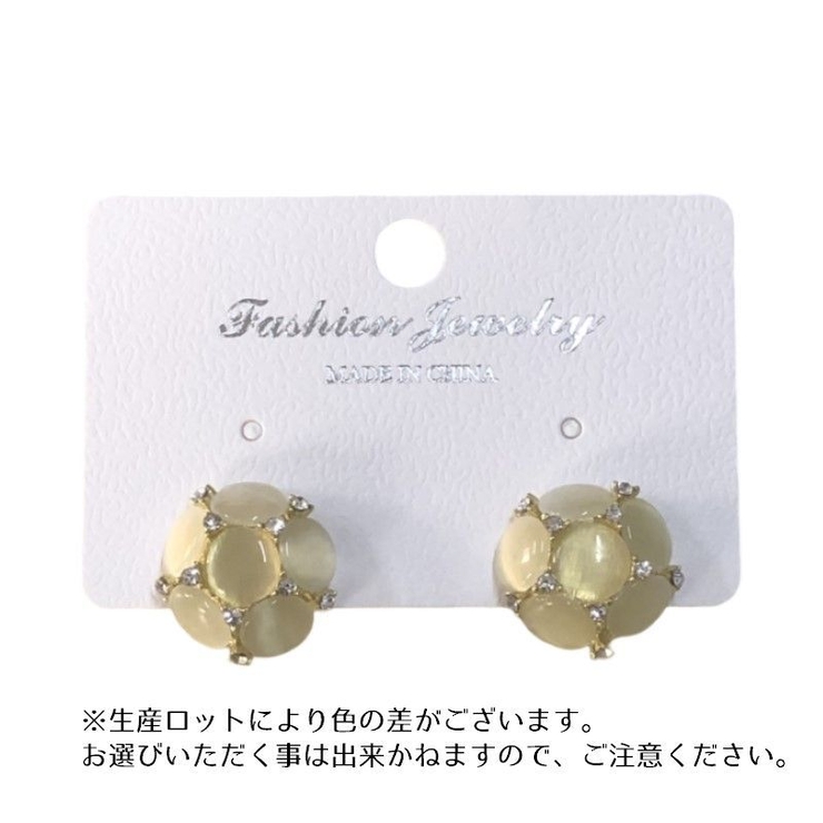 ピアス スタッドピアス レディース | PlusNao | 詳細画像6 