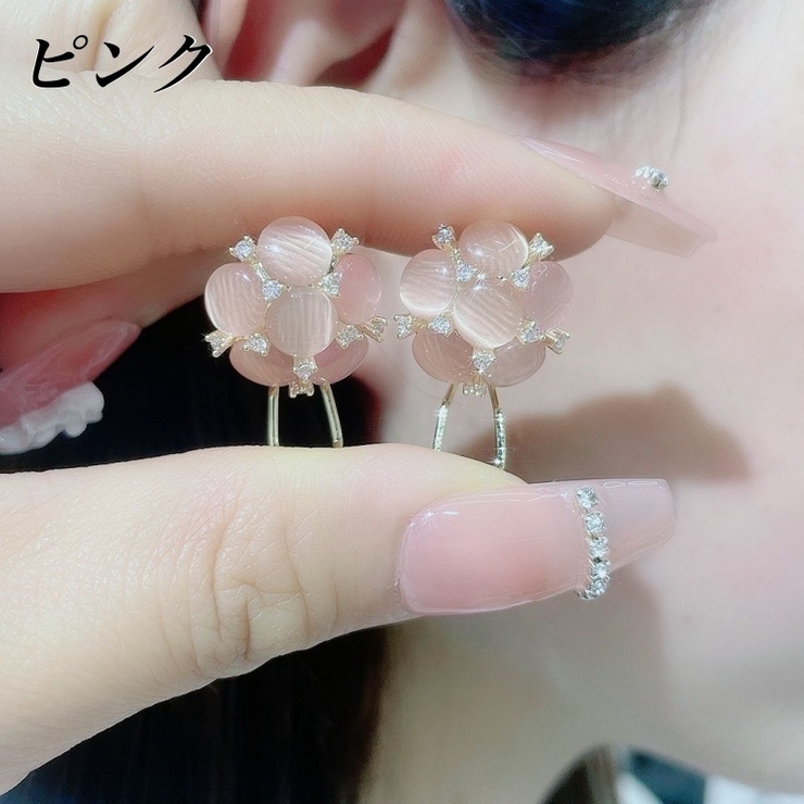 ピアス スタッドピアス レディース | PlusNao | 詳細画像8 