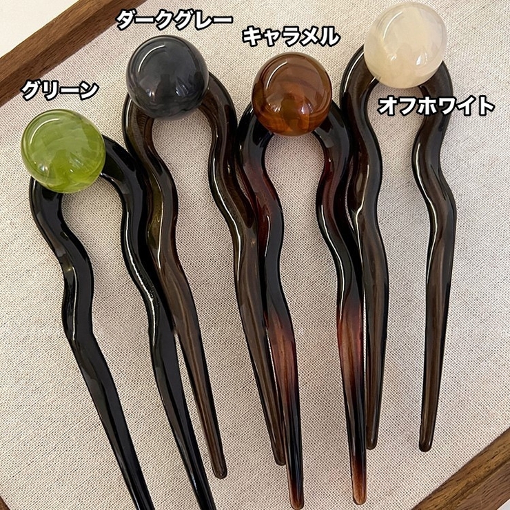 かんざし 簪 ヘアピン | PlusNao | 詳細画像10 