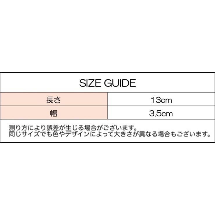 かんざし 簪 ヘアピン | PlusNao | 詳細画像11 