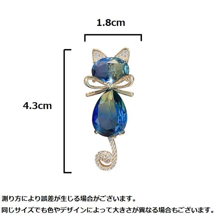 ブローチ レディース アクセサリー | PlusNao | 詳細画像5 