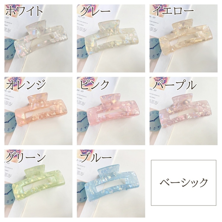 バンスクリップ レディース ヘアアクセサリー | PlusNao | 詳細画像18 