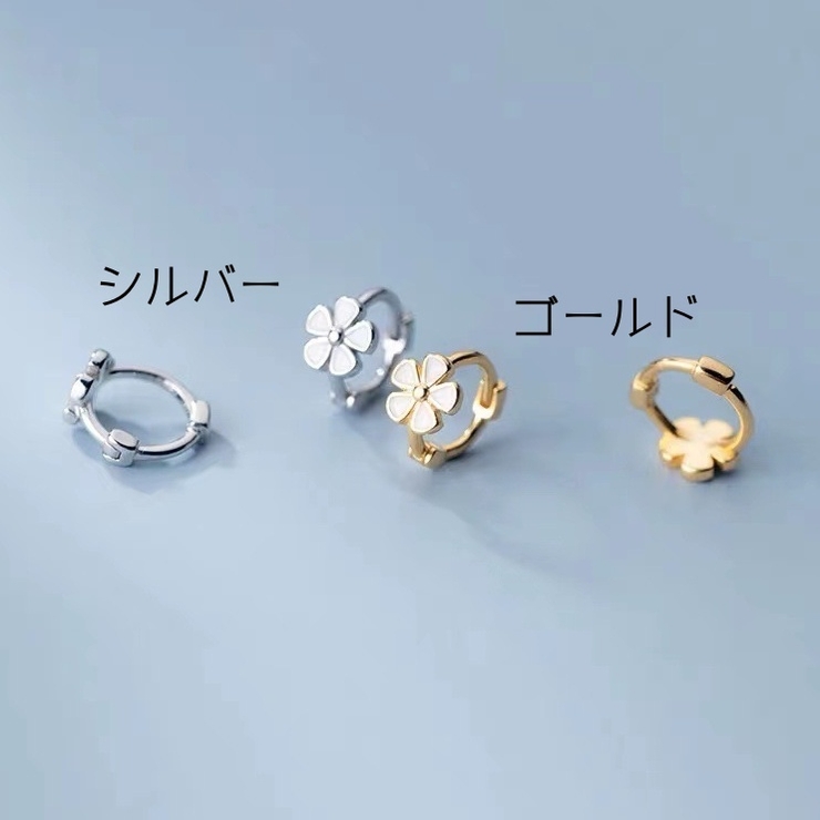 ピアス フープピアス リングピアス | PlusNao | 詳細画像10 