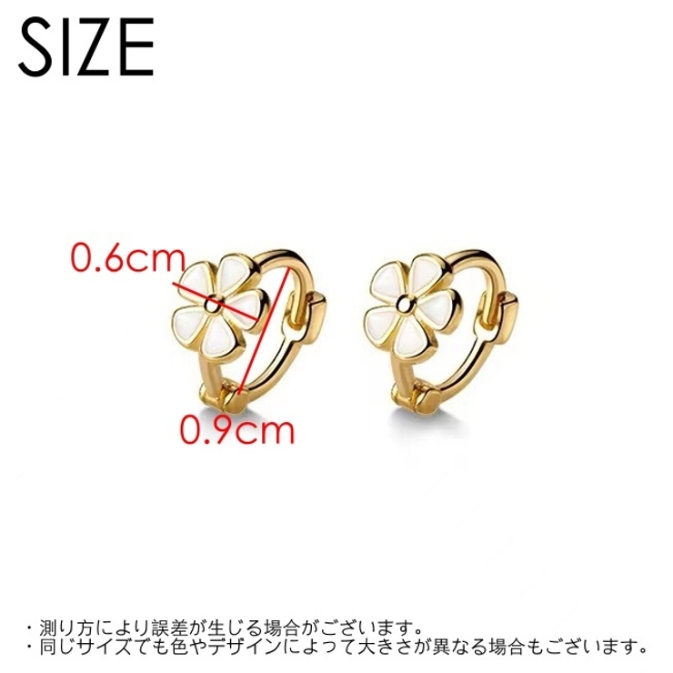 ピアス フープピアス リングピアス | PlusNao | 詳細画像11 