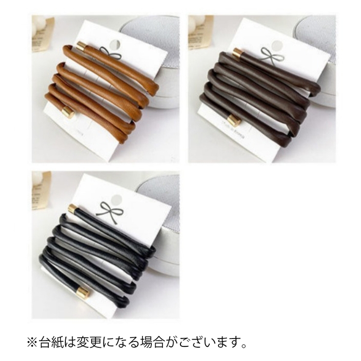 ワイヤーポニー 単品 1本 | PlusNao | 詳細画像10 