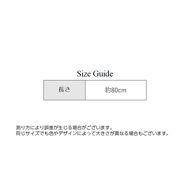 ワイヤーポニー 単品 1本 | PlusNao | 詳細画像16 