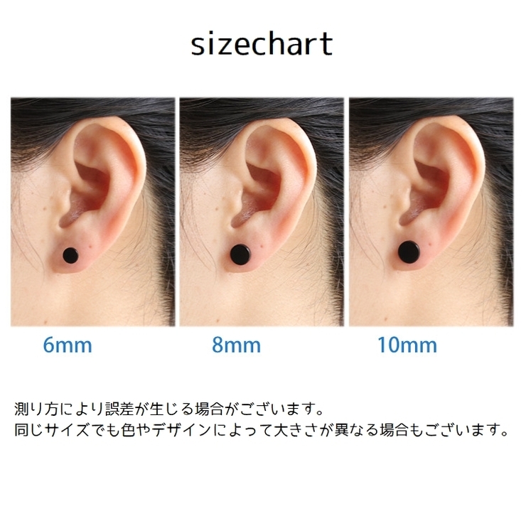 ピアス スタッドピアス 単品 | PlusNao | 詳細画像18
