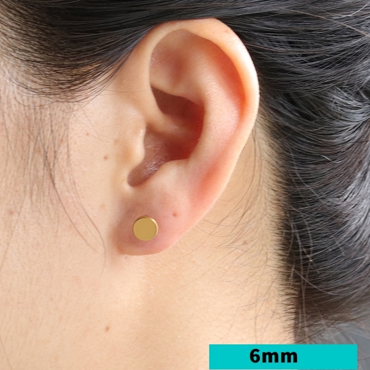 ピアス スタッドピアス 単品 | PlusNao | 詳細画像9
