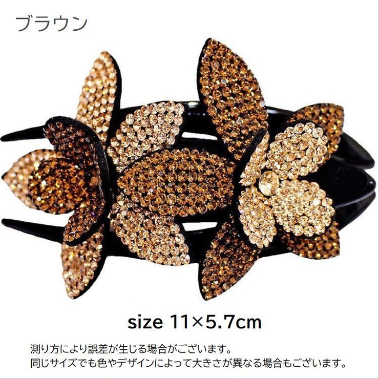 ヘアクリップ レディース 女性用 | PlusNao | 詳細画像13 