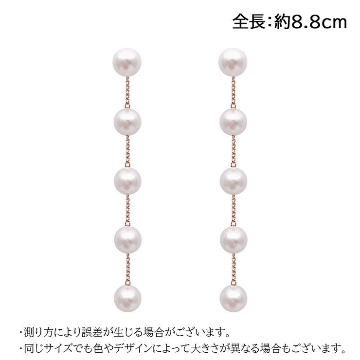 スタッドピアス レディース 女性 | PlusNao | 詳細画像6 