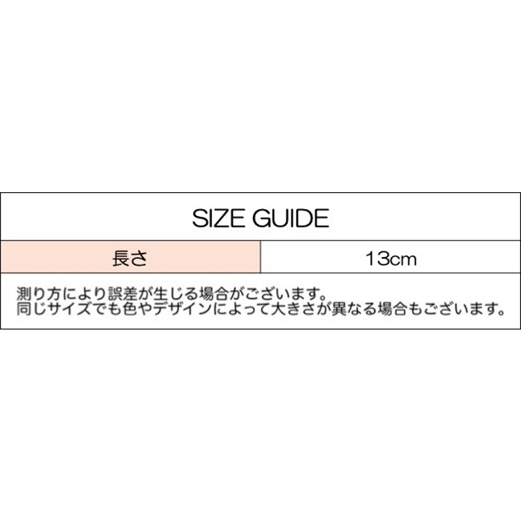 バンスクリップ ヘアクリップ レディース | PlusNao | 詳細画像14 