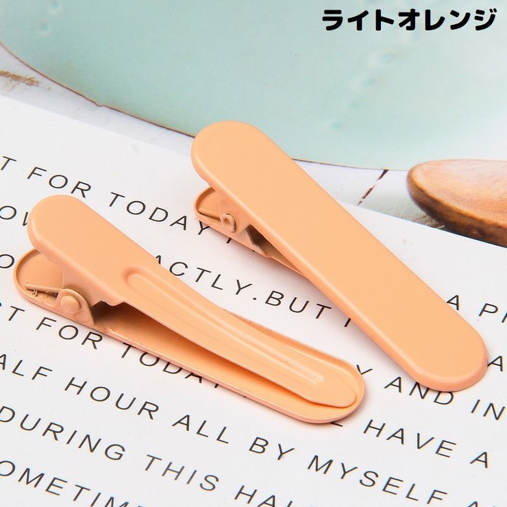 ヘアクリップ くちばしクリップ キッズ | PlusNao | 詳細画像16 