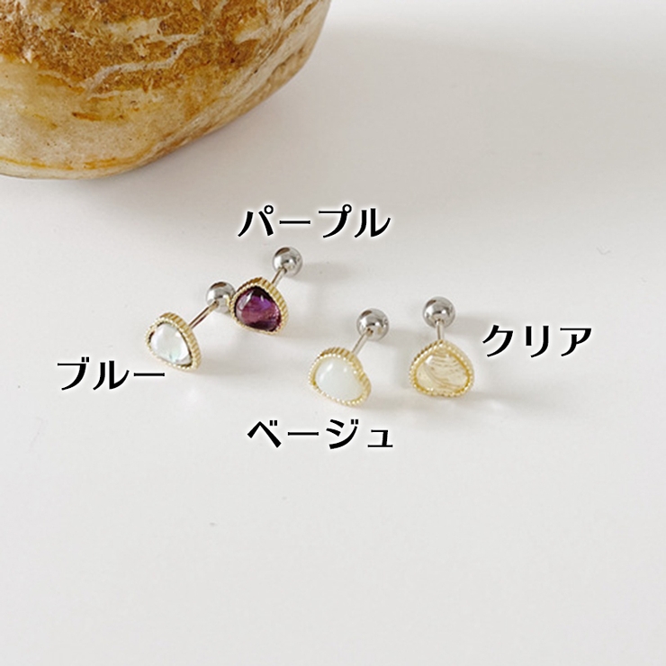 スタッドピアス 片耳用 アクセサリー | PlusNao | 詳細画像16 