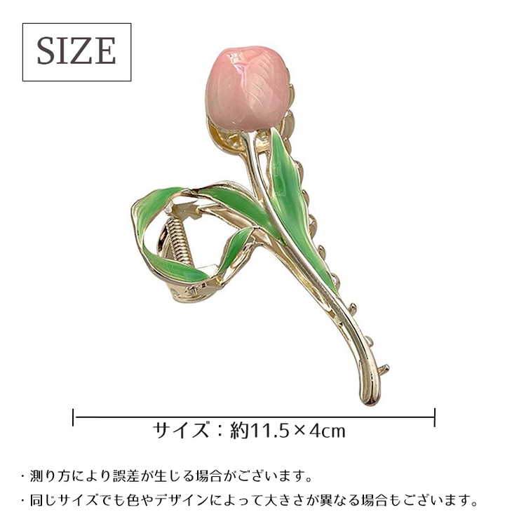 ヘアクリップ バンスクリップ レディース | PlusNao | 詳細画像19 