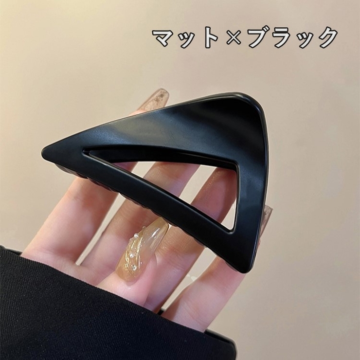 バンスクリップ クロウクリップ ヘアクリップ | PlusNao | 詳細画像16 
