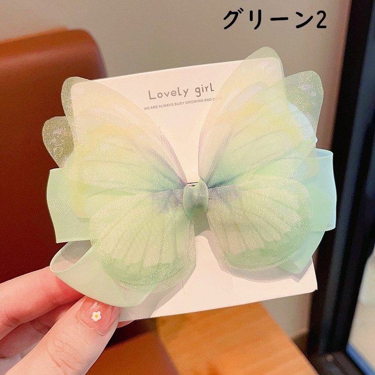 ヘアクリップ キッズ 子供用 | PlusNao | 詳細画像18 