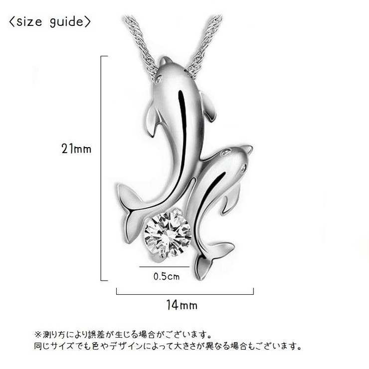 ペンダントトップ ペンダントヘッド ネックレスチャーム | PlusNao | 詳細画像10 
