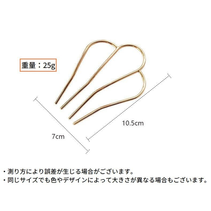 コーム レディース 金属製 | PlusNao | 詳細画像6 