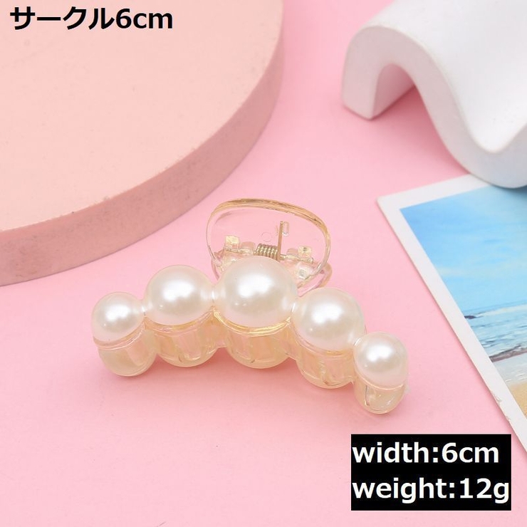 バンスクリップ ヘアクリップ レディース | PlusNao | 詳細画像11 
