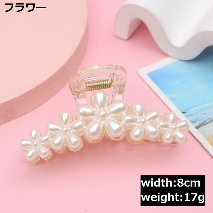 バンスクリップ ヘアクリップ レディース | PlusNao | 詳細画像13 
