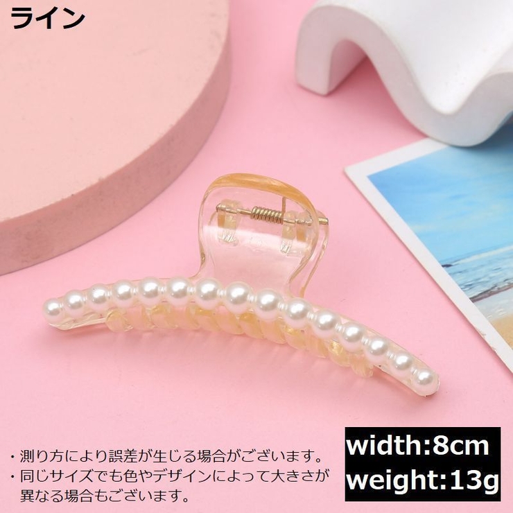 バンスクリップ ヘアクリップ レディース | PlusNao | 詳細画像14 