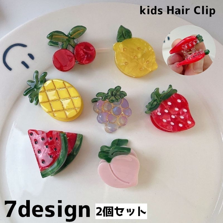 ヘアクリップ 2個セット バンスクリップ | PlusNao | 詳細画像1 