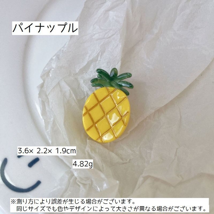 ヘアクリップ 2個セット バンスクリップ | PlusNao | 詳細画像7 