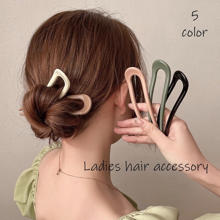 かんざし 簪 Uピン | PlusNao | 詳細画像1 