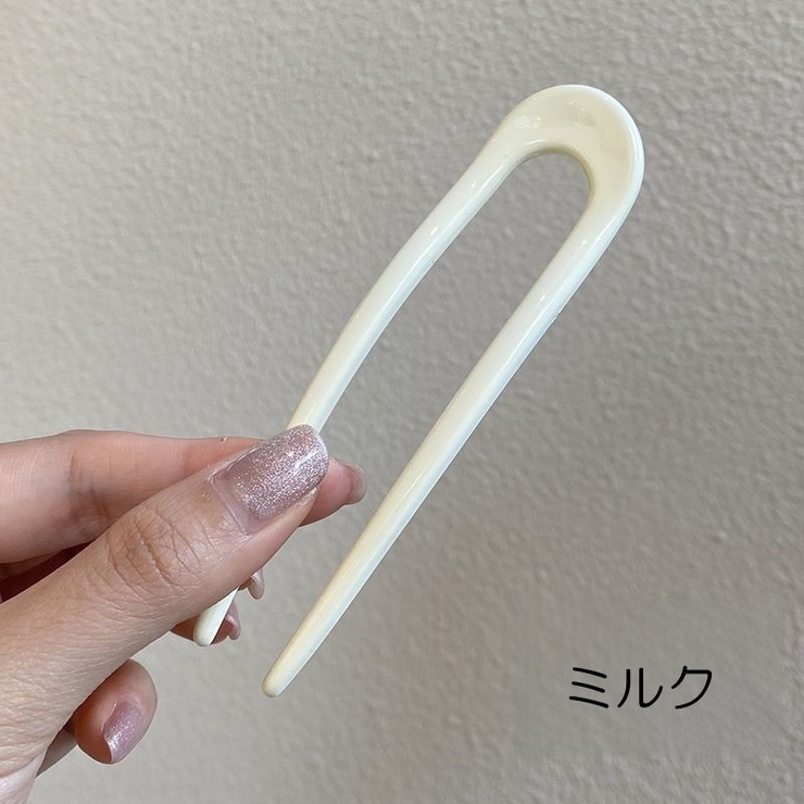 かんざし 簪 Uピン | PlusNao | 詳細画像14 