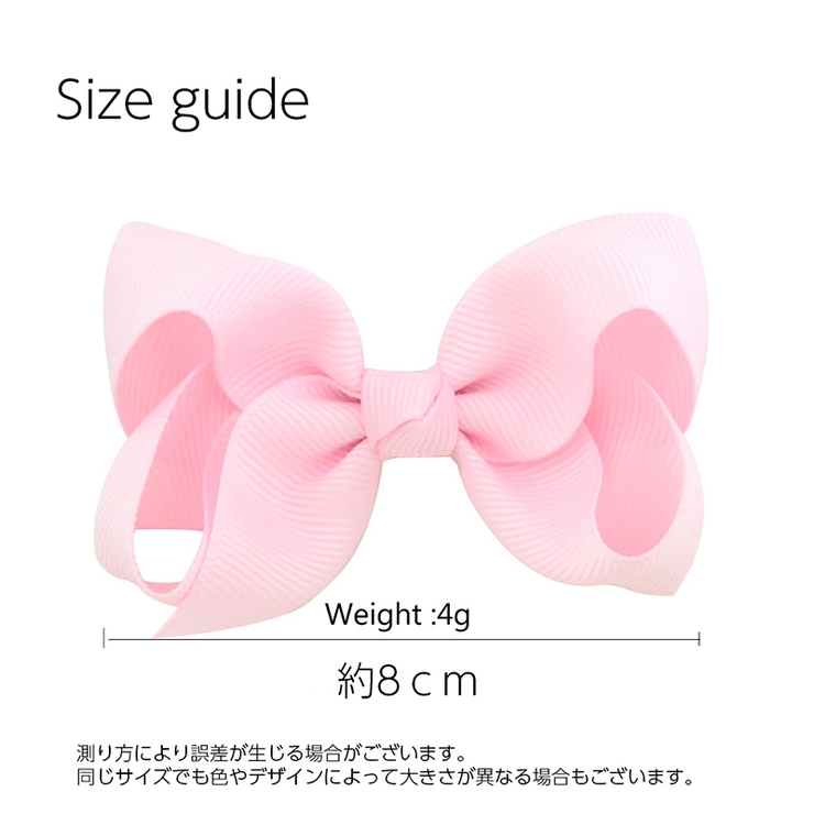 ヘアクリップ 同色4個セット キッズ | PlusNao | 詳細画像20 