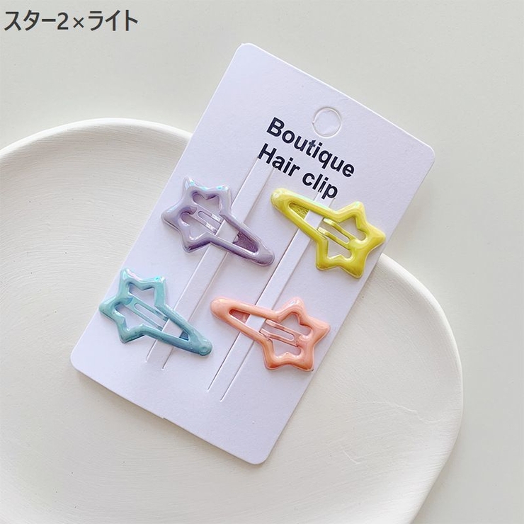 パッチン留め 4個セット ヘアピン | PlusNao | 詳細画像10 