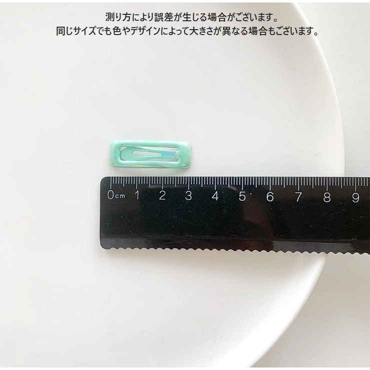 パッチン留め 4個セット ヘアピン | PlusNao | 詳細画像12 