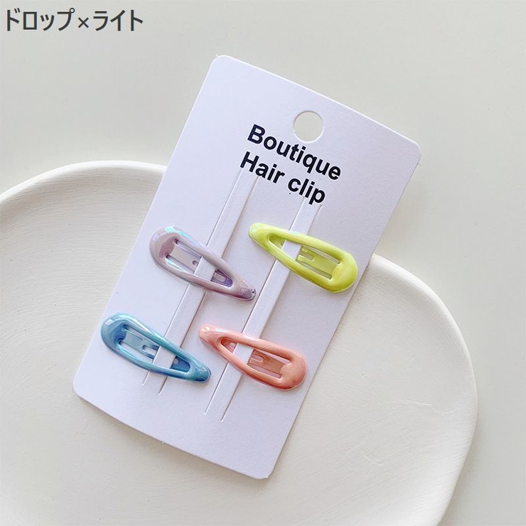 パッチン留め 4個セット ヘアピン | PlusNao | 詳細画像2 