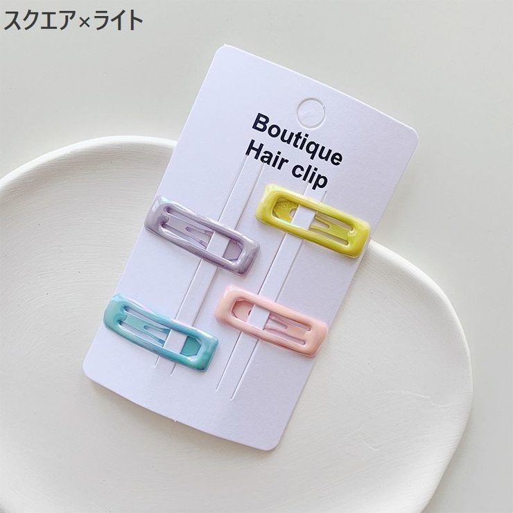 パッチン留め 4個セット ヘアピン | PlusNao | 詳細画像4 